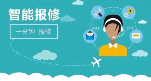 萬和燃氣灶全國24小時售后服務網(wǎng)絡與數(shù)字文化創(chuàng)意服務概覽