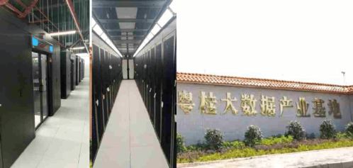 易事特MC2000數據中心助力安徽鳳凰濾清器公司數字化建設 賦能區域智能制造新生態
