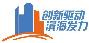 數字脈絡中的文化新章 探索數字文化創意內容應用服務