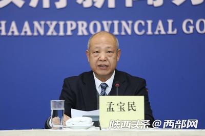 陜西春節(jié)期間暫停審批大型涉外營(yíng)業(yè)性演出活動(dòng)與文化經(jīng)營(yíng)許可